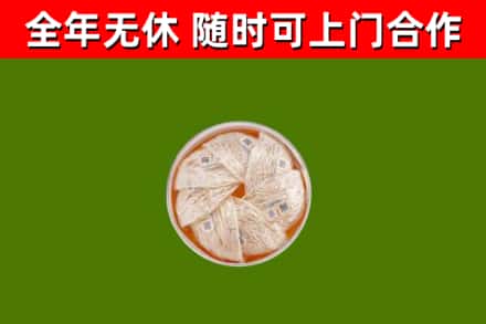 崇明回收燕窝价格