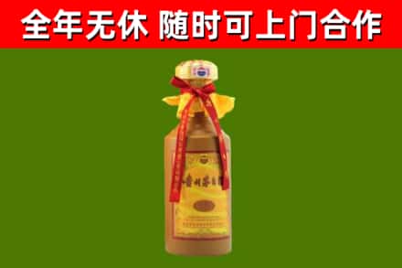 崇明烟酒回收15年茅台酒.jpg